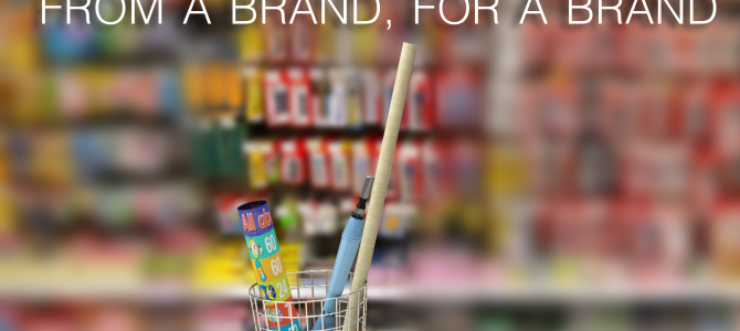 BROOM STAND- FROM A BRAND, FOR A BRAND